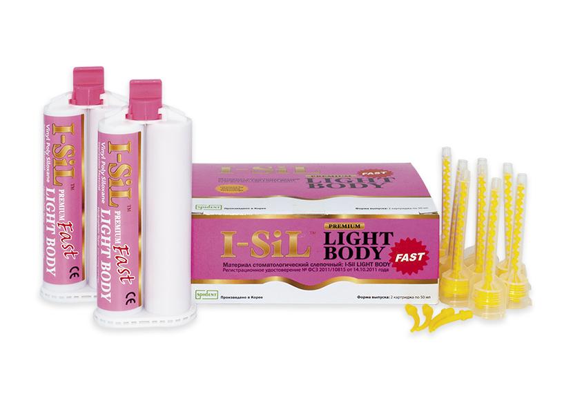 Spident I-SiL™ Light Body Fast Set